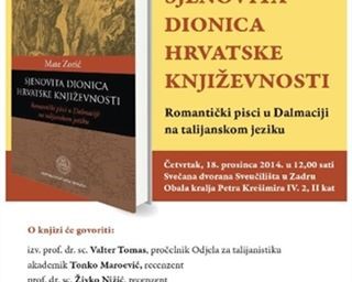 Predstavljanje knjige Mate Zorića ''Sjenovita dionica hrvatske književnosti''